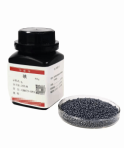 Factory supply 5-Aminotetrazole Iodine /CAS NO. 7553-56-2/ wholesale