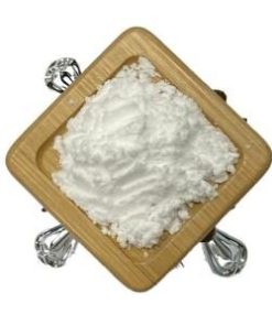 Cariso Prodol powder/ CAS 78-44-4